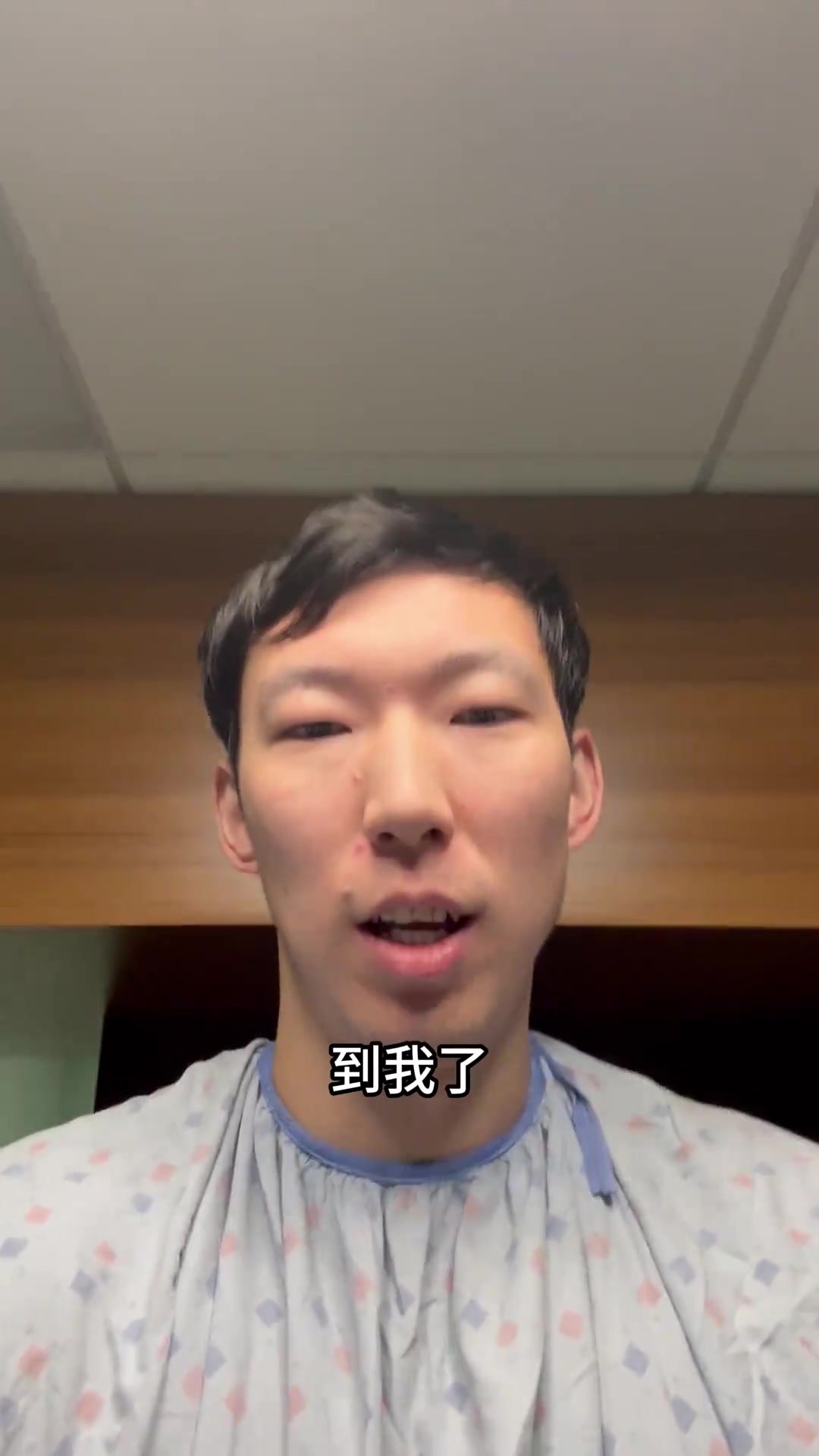 運動員不易！周琦曬視頻：簡單記錄一下自己的手術過程