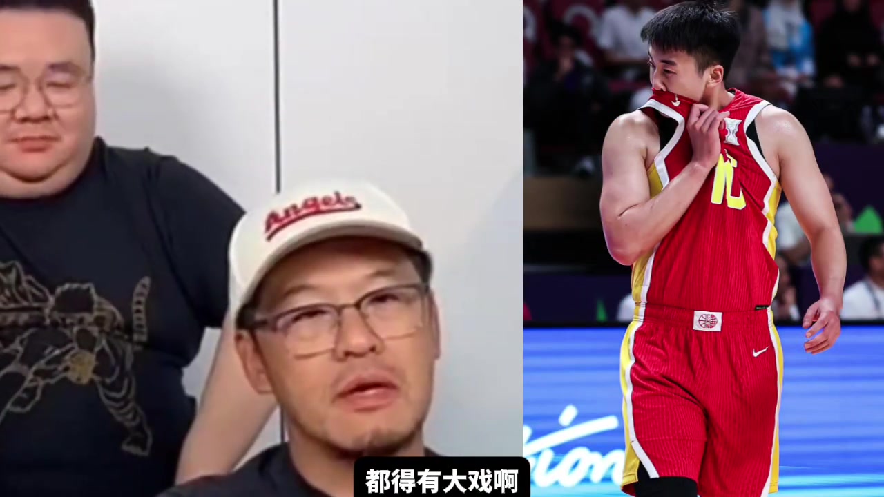 杨毅：雅典奥运中国赢了新西兰 大姚拿39分赛后不解为何不包夹