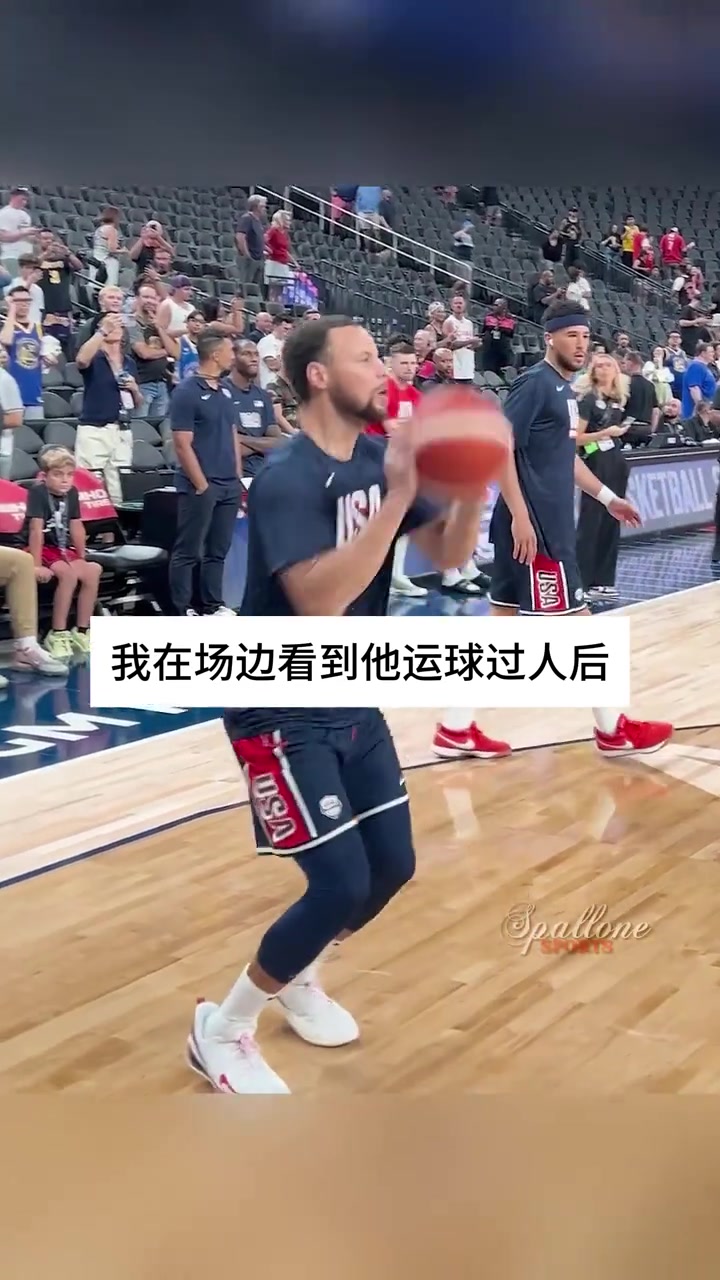 科尔当年看到库里运球XJB变态准进球后：爱咋打就咋打吧..