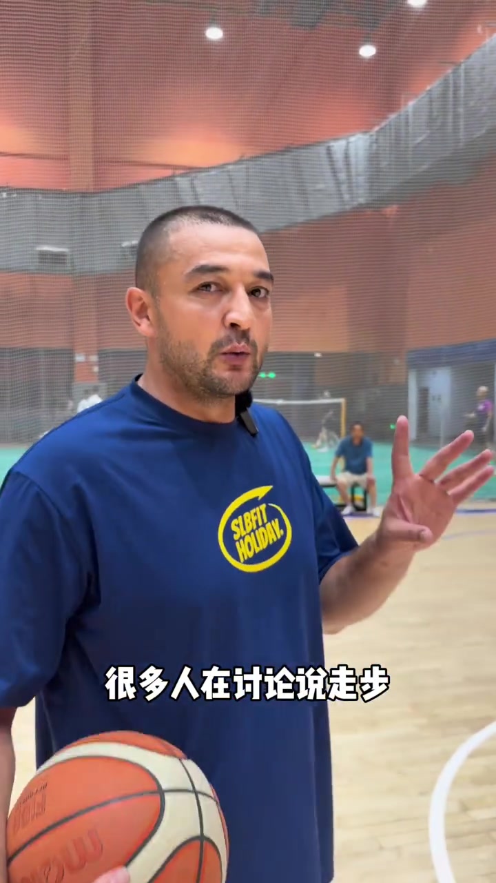 西热力江：兄弟们，我这新版的喀什步，你们还觉得走步吗？