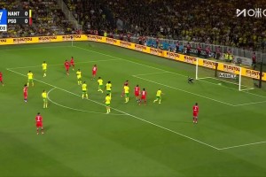 开门红！巴黎大轮换1-0小胜南特 维蒂尼亚远射制胜门德斯献助攻