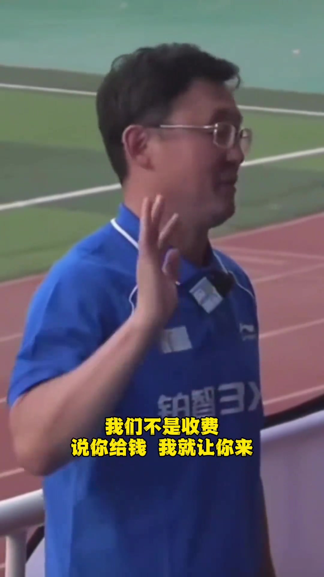 孙继海直言：我们没收钱也不是给钱就能来，孩子不行就淘汰