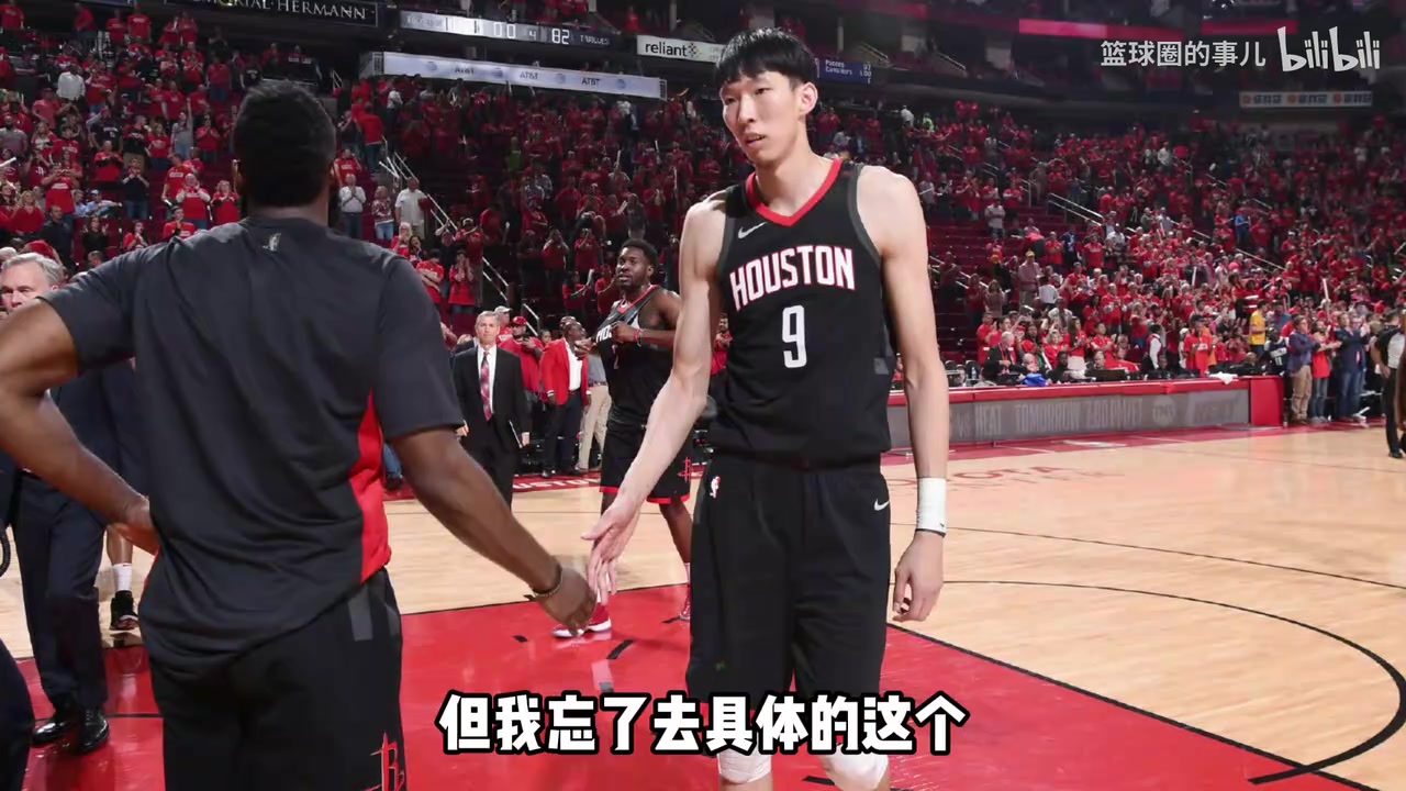 周琦此前回憶自己NBA首秀：對我來講能在前幾場就上場很幸運！