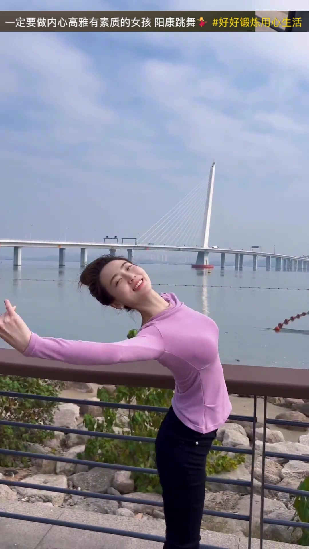 无视流言！恒大歌舞团白珊珊：一定要做内心高雅有素质的女孩