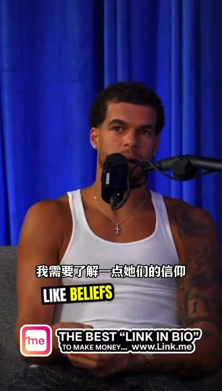 心机啊小波特：我会故意在女生面前放厌女者的视频，测试她！