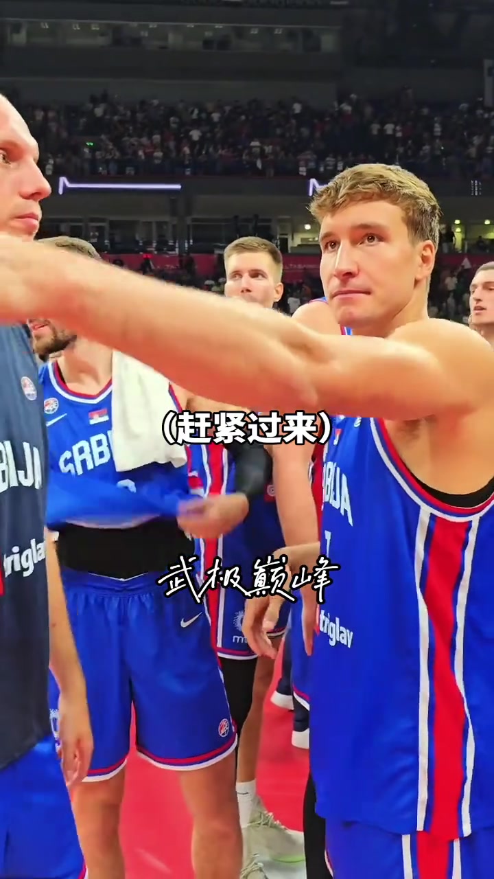 约基奇都得听他的！没想到吧塞尔维亚真正的老大就在快船