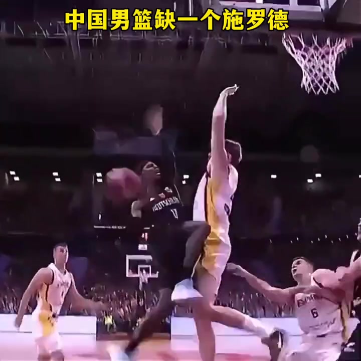 FIBA大殺器！施羅德24分10助+上籃準絕殺率隊險勝西班牙