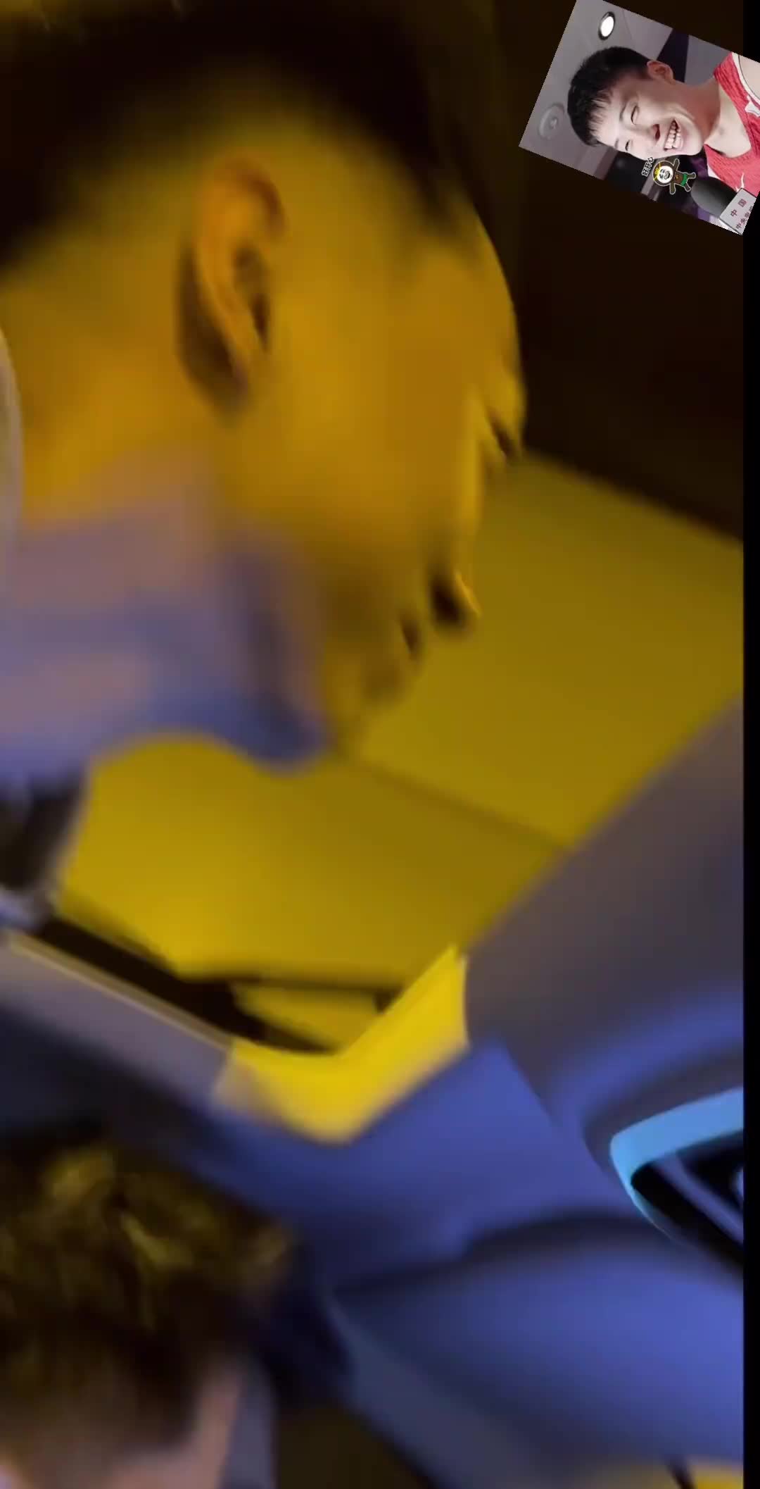 王俊杰笑抽了何佳轩：快快快 超速的钱我们A你