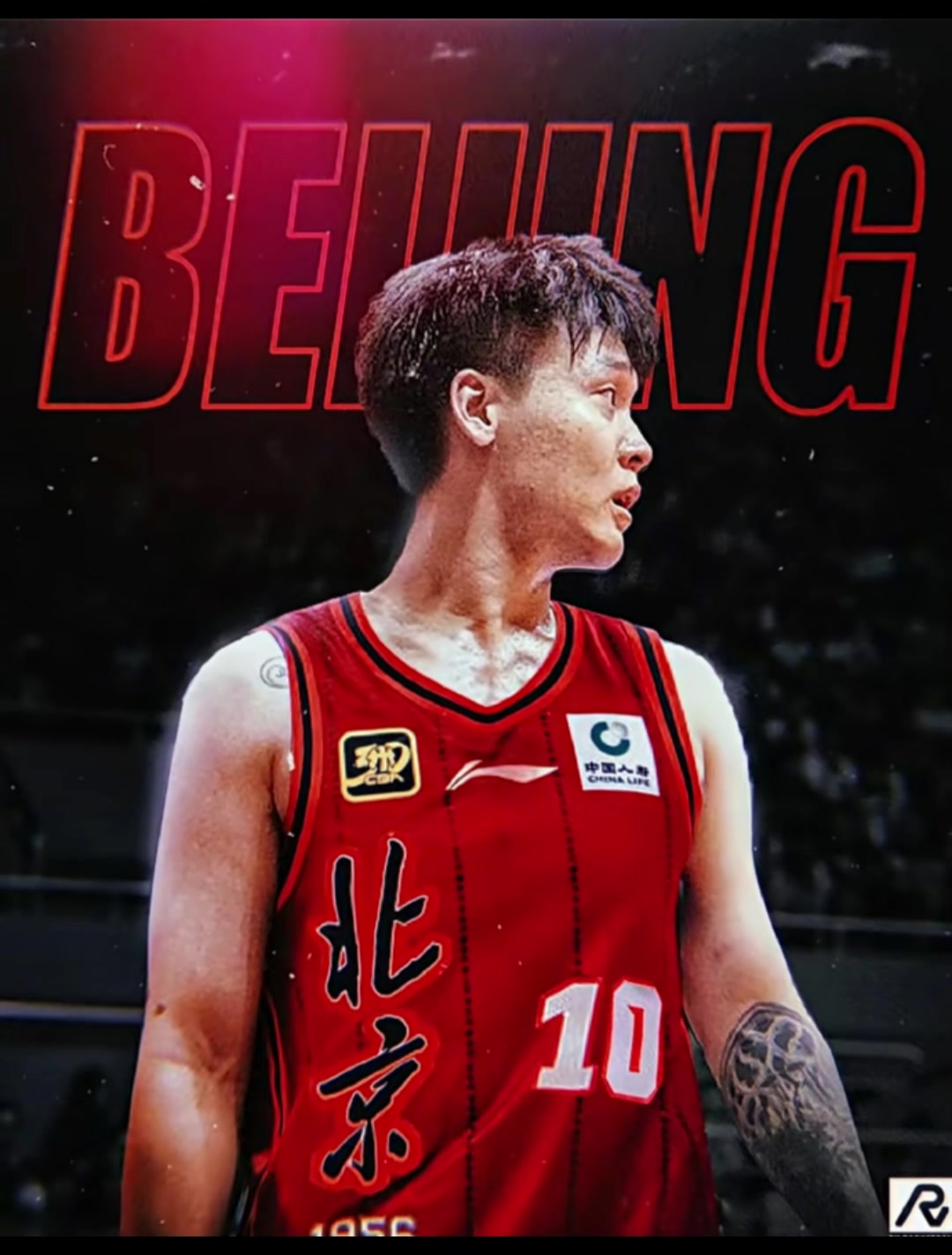 重磅转会！中国男篮队长赵睿加盟北京首钢！CBA大结局？