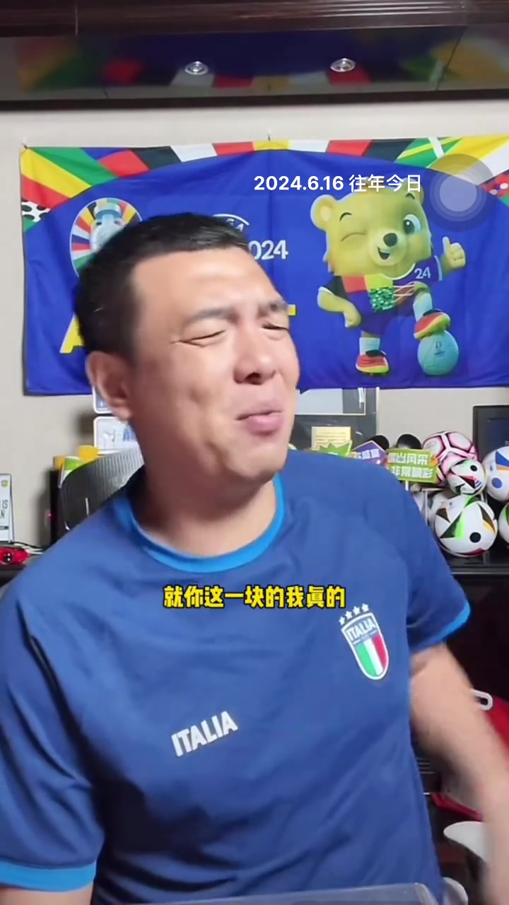 真不是吹！徐亮：论超远吊门还真没服过谁