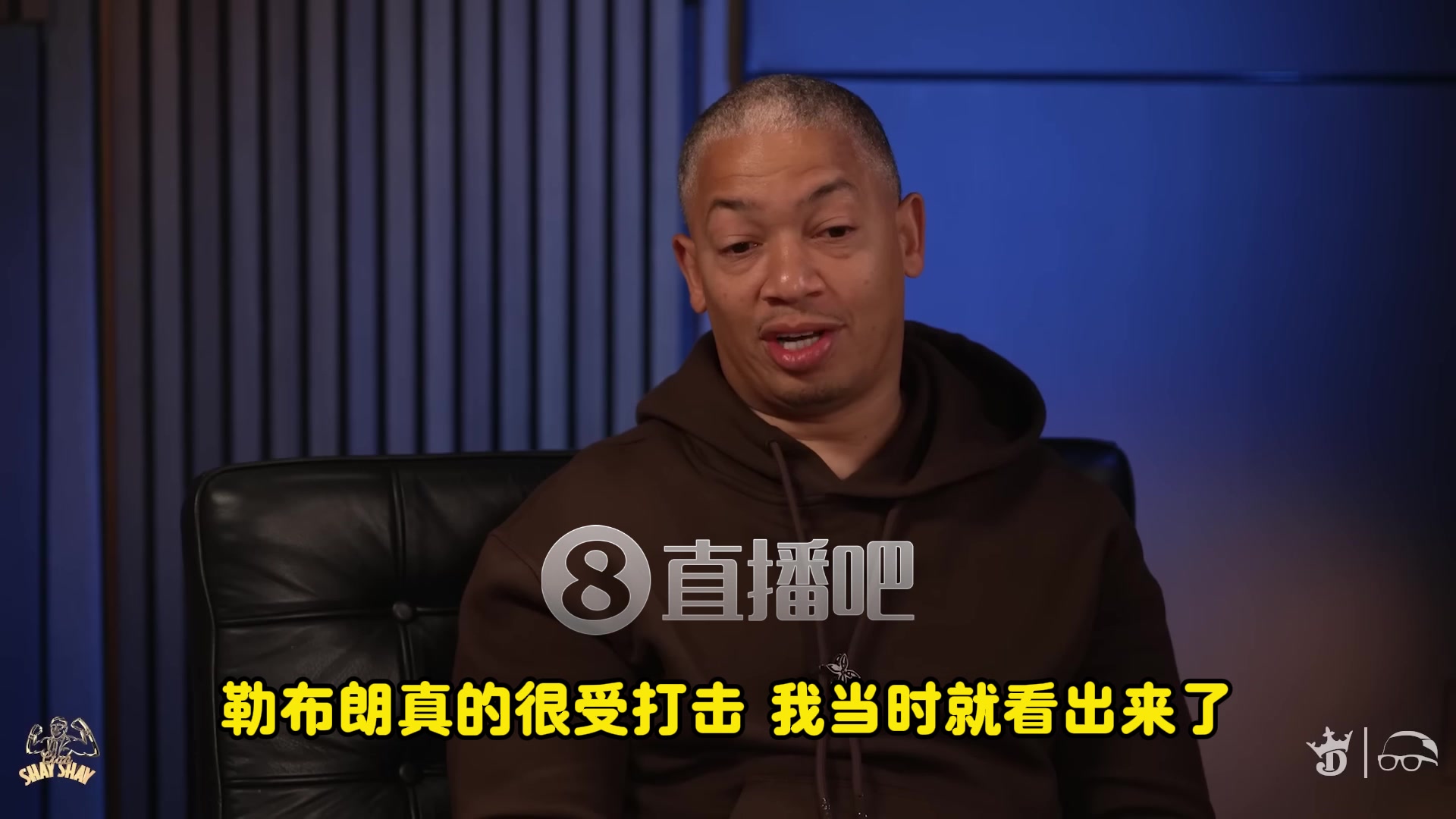盧：歐文當(dāng)時(shí)決心要走！交易時(shí)詹姆斯很氣！在椅子上呆坐了十分鐘