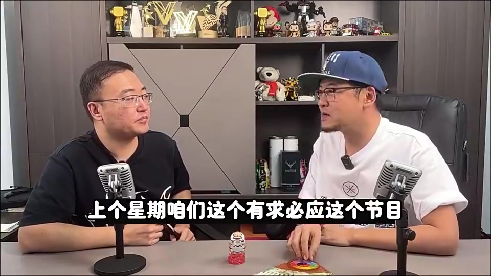 杨毅此前：有点常识的人都知道，张镇麟能打到国家队绝不是靠他妈妈