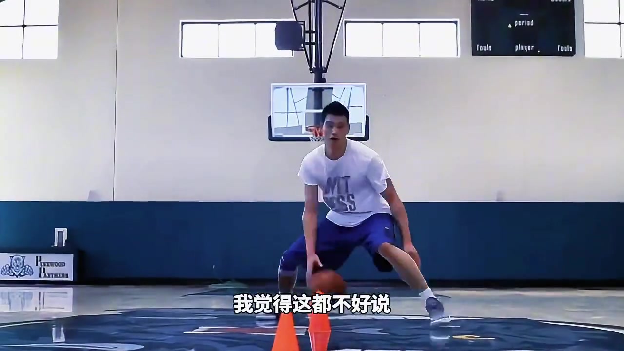 楊毅：要我排 我把林書(shū)豪的故事 就是神奇程度排在喬丹前面~
