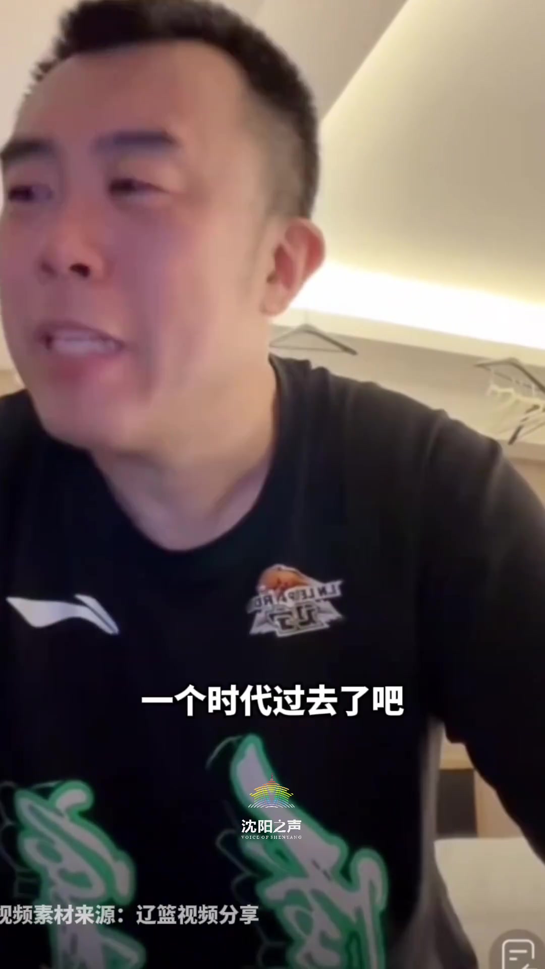 真要退了？此前韓德君在直播間落淚回應(yīng)退役：我的巔峰期已經(jīng)過(guò)了