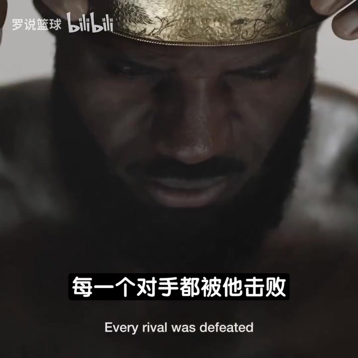 老詹新廣告頭戴金冠：擊敗每個對手，超越每個偶像！永遠(yuǎn)的國王！