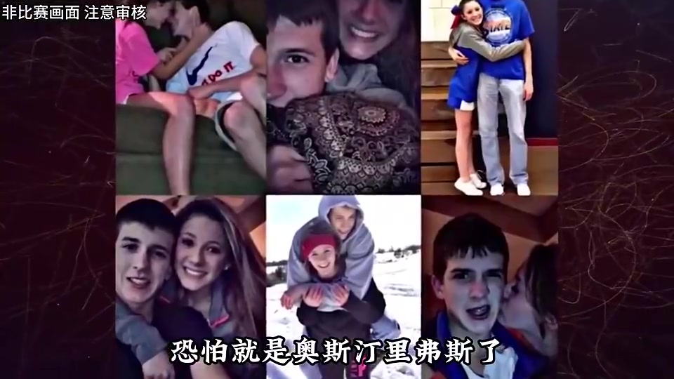 神仙眷侣！要说NBA谁的女友最难当，恐怕就是湖人的里夫斯了吧