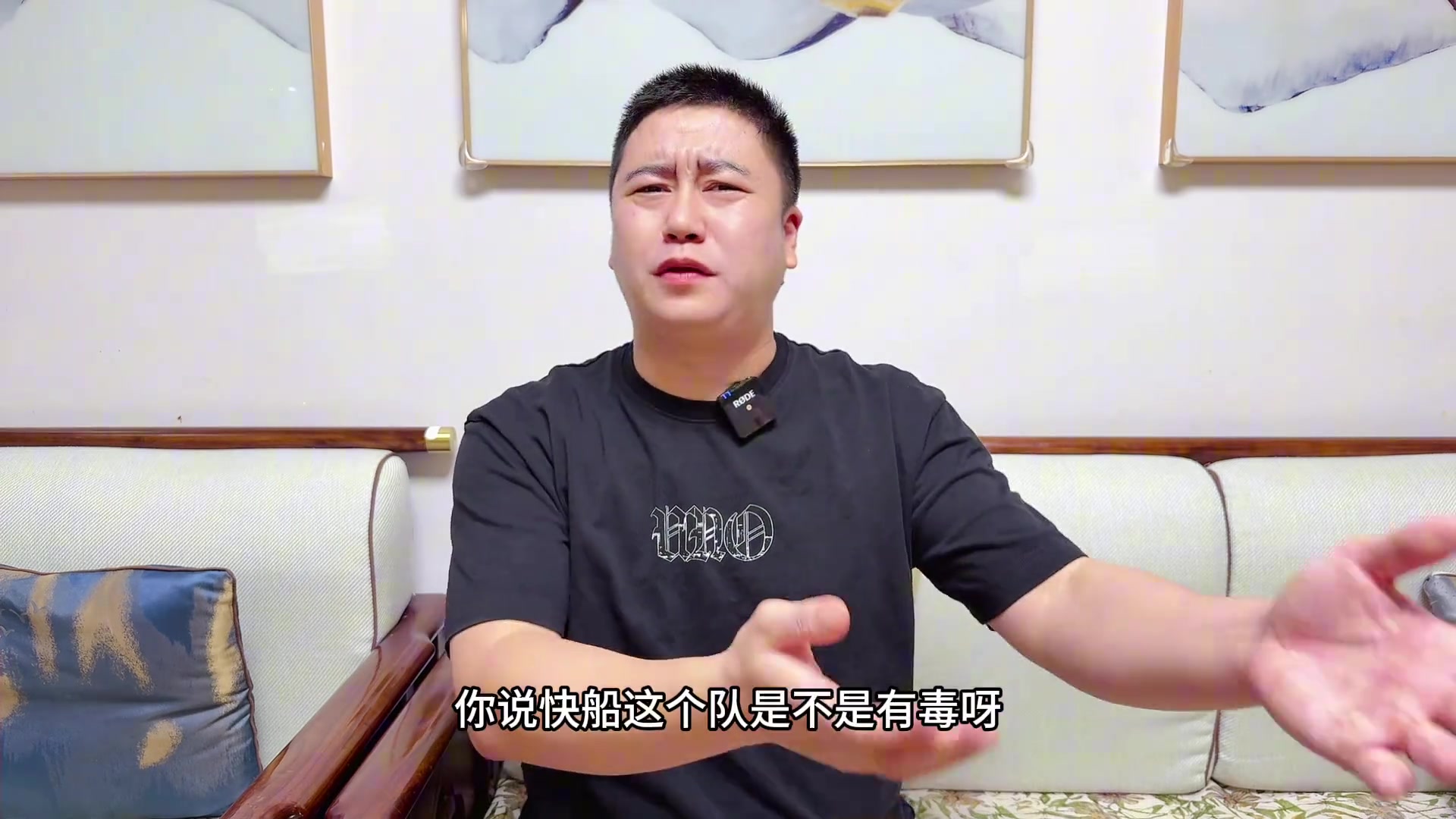 大史：小卡涉嫌阴阳合同？快船真有毒啊！有没有猫腻看联盟查不查