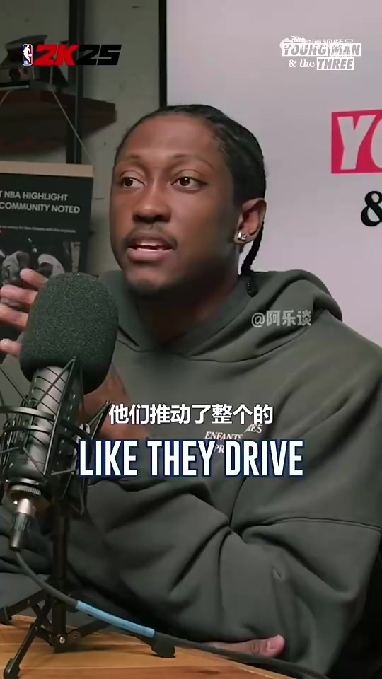 杰伦威此前：媒体不看球，SGA罚球不多！他不招媒体喜欢才被黑