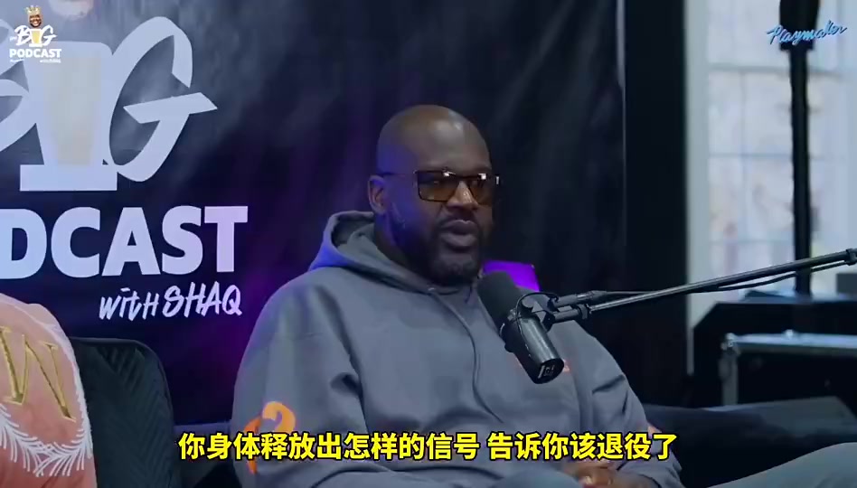 霍华德名人堂引荐人！奥胖此前：当我只拿到霍华德那样数据，我就知道自己老了