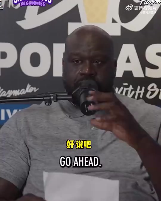 原來已冰釋前嫌！奧胖此前：我愿做霍華德的名人堂引薦人，他是我兄弟！