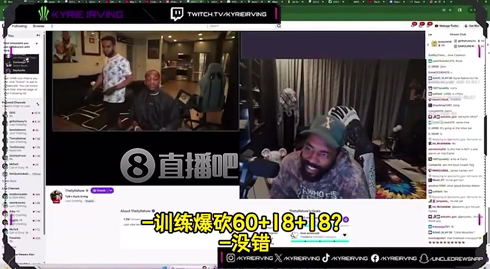 欧文：东契奇训练能砍60+18+18！我亲眼看他3分钟爆了某人24分