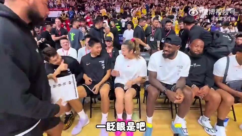 杨毅：线上詹黑这么多，但线下死忠粉更多，过去只有乔丹来才这样