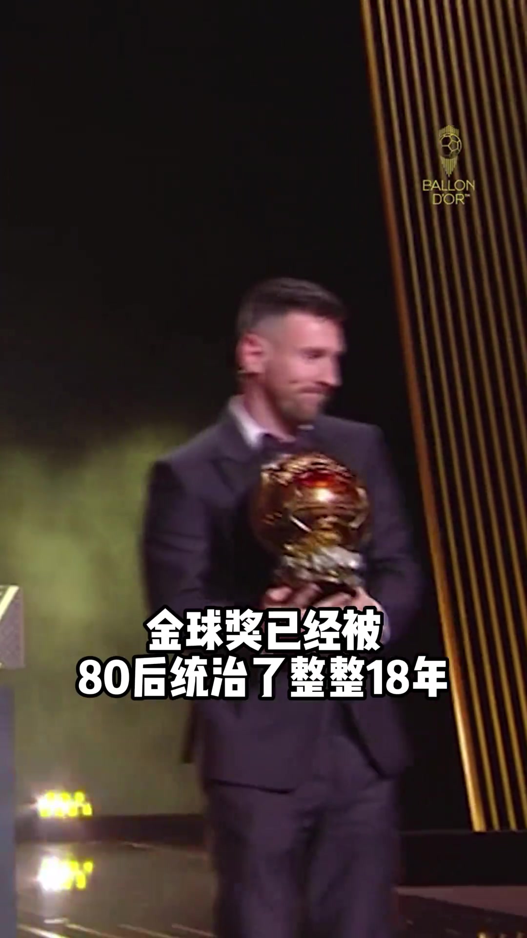 为什么足篮网等各个项目 90后男子运动员断档式输其他年代？