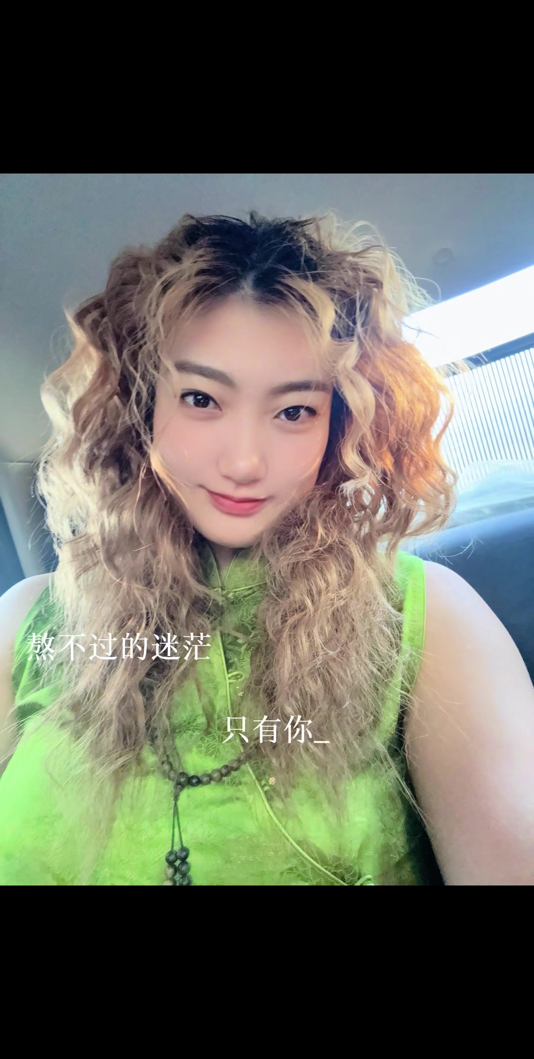 李梦：出发的初衷是为了回归本心 努力的终点也是回归热爱的起点