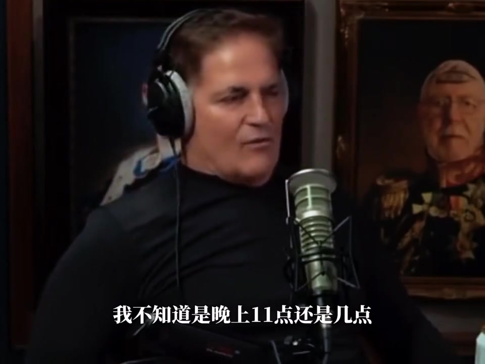 库班：当得知东契奇被交易时，我说不同意，但那时我已决定不了了