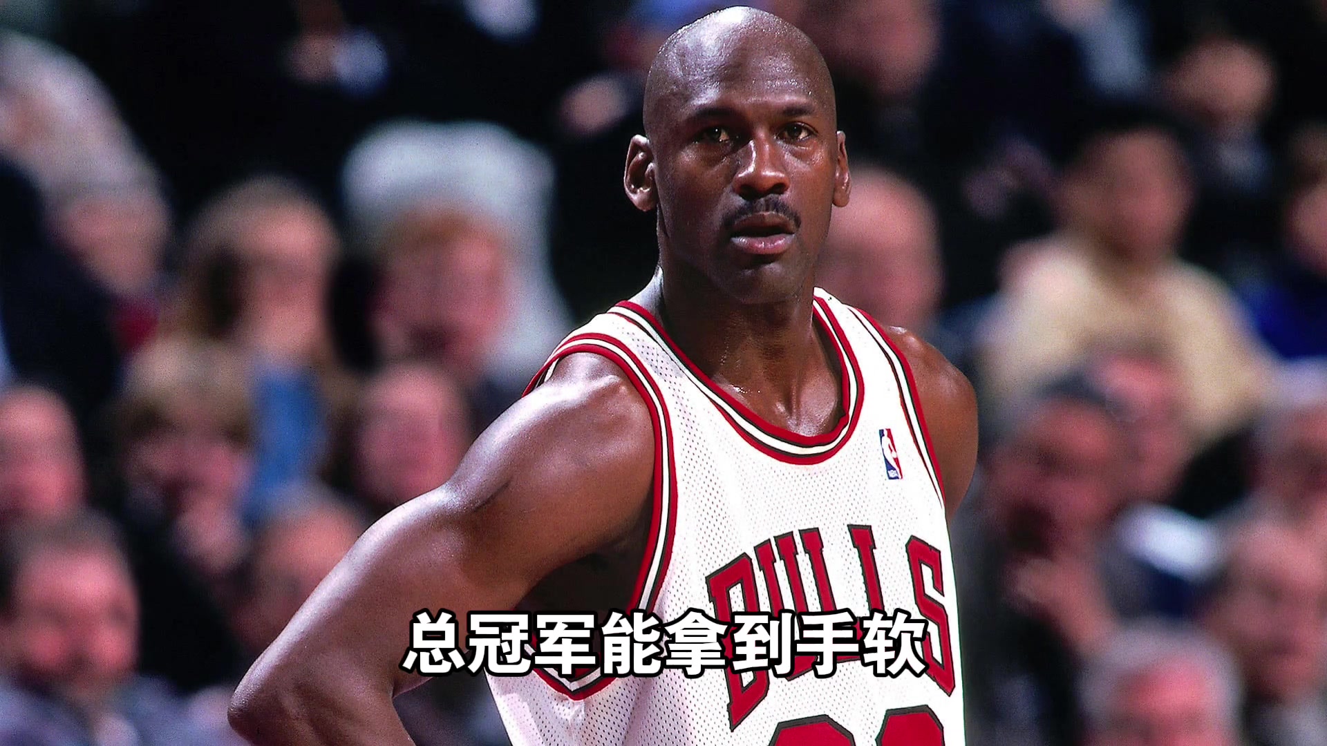 NBA最強光頭陣容都有誰？他們?nèi)袈?lián)手 總冠軍能拿到手軟！