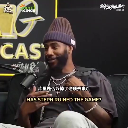 香波特此前：毀掉比賽的不是庫里而是詹姆斯！球星們都效仿他抱團
