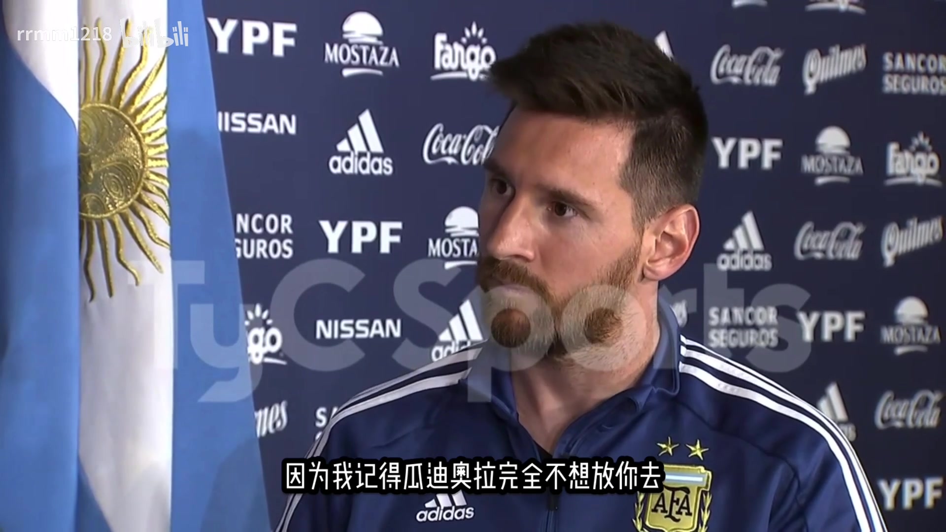 主持：瓜迪奥拉受不了你垮个小猫批脸了？梅西：对啊