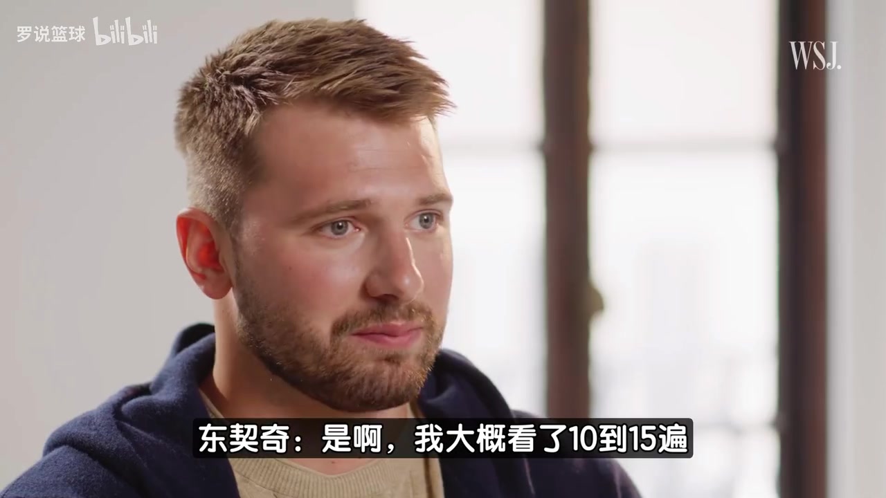 资源越来越多！东契奇：加盟湖人就像做梦一样，詹姆斯让我做自己