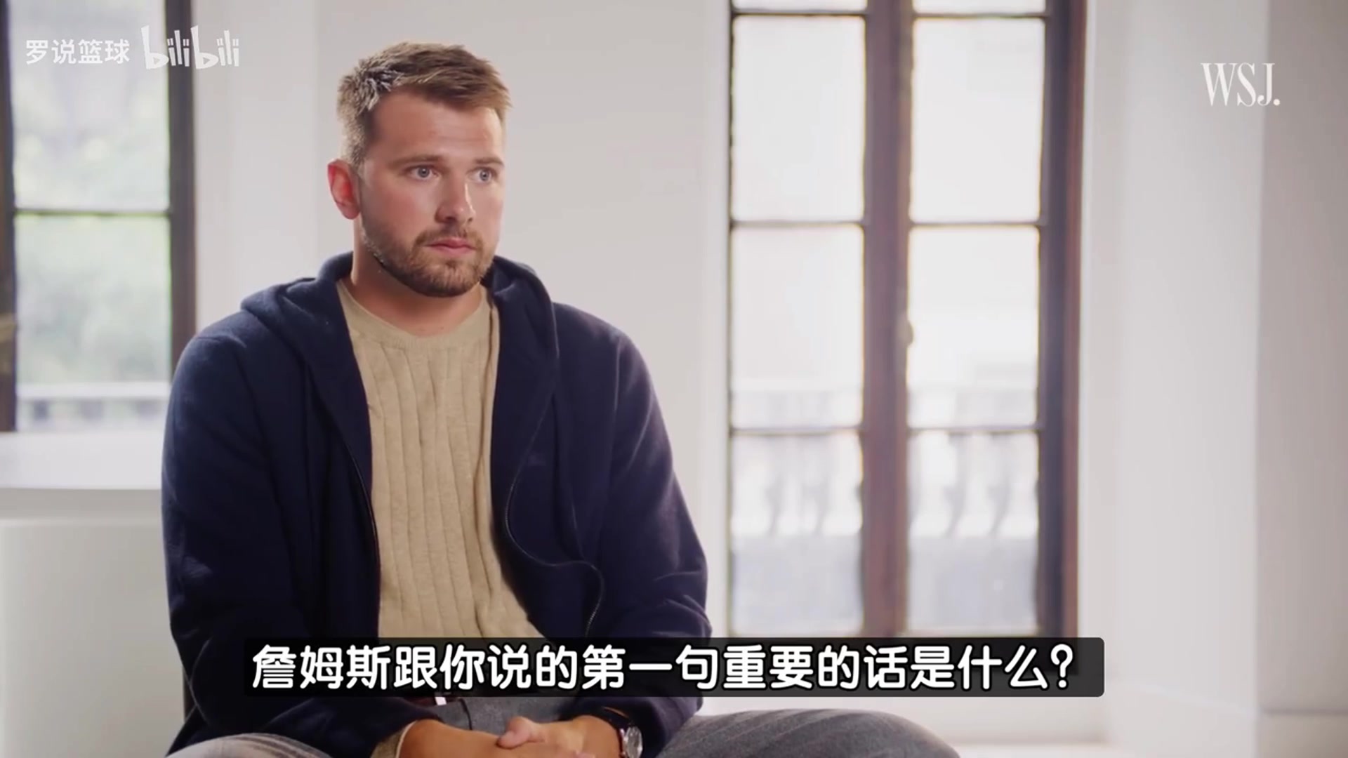 东契奇：来湖人后，詹姆斯对我说的第一句重要的话就是让我做自己