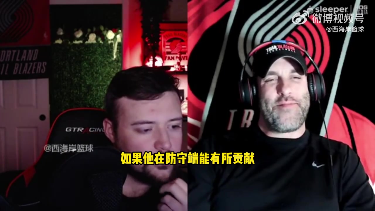 美媒：其实杨瀚森最好的情况就是，防守够用+进攻有所表现！