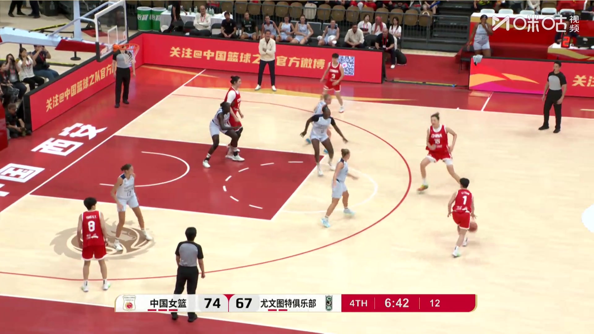 手热得发烫！杨舒予底角直接无视防守接球飚进三分，本场第5记！