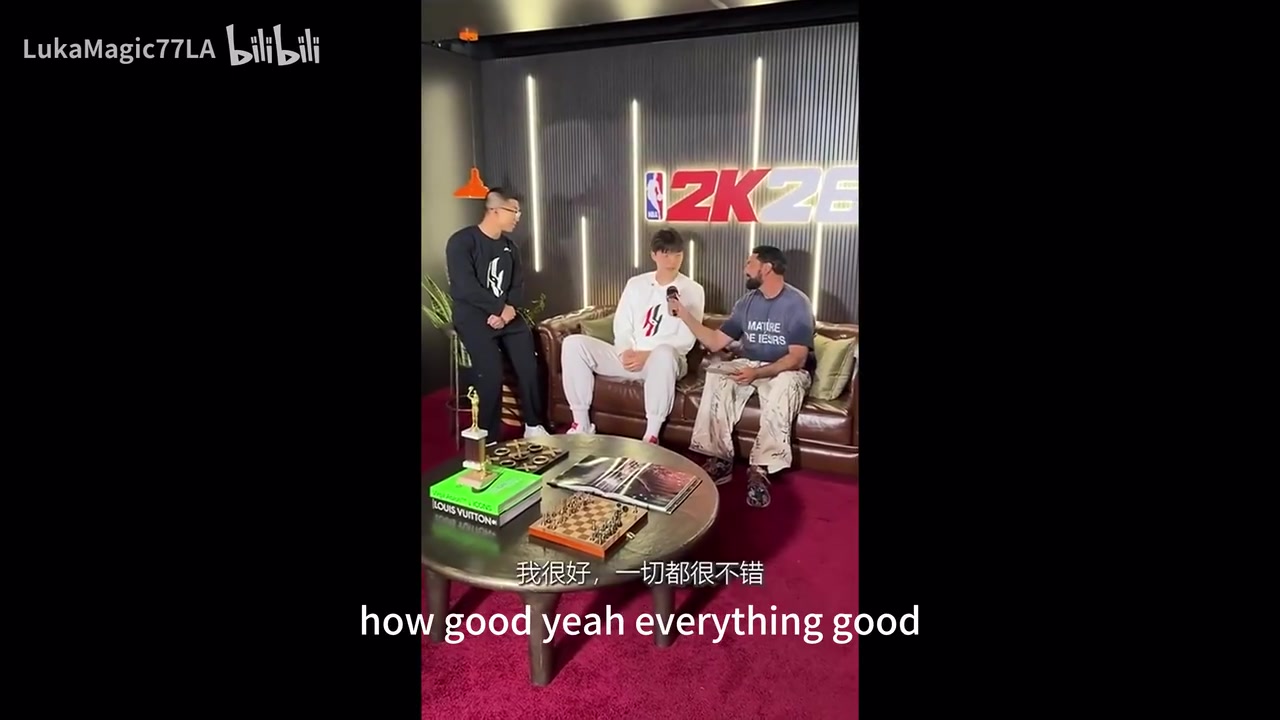 杨瀚森此前：玩2K最爱用姚明，和翻译玩能打爆他！