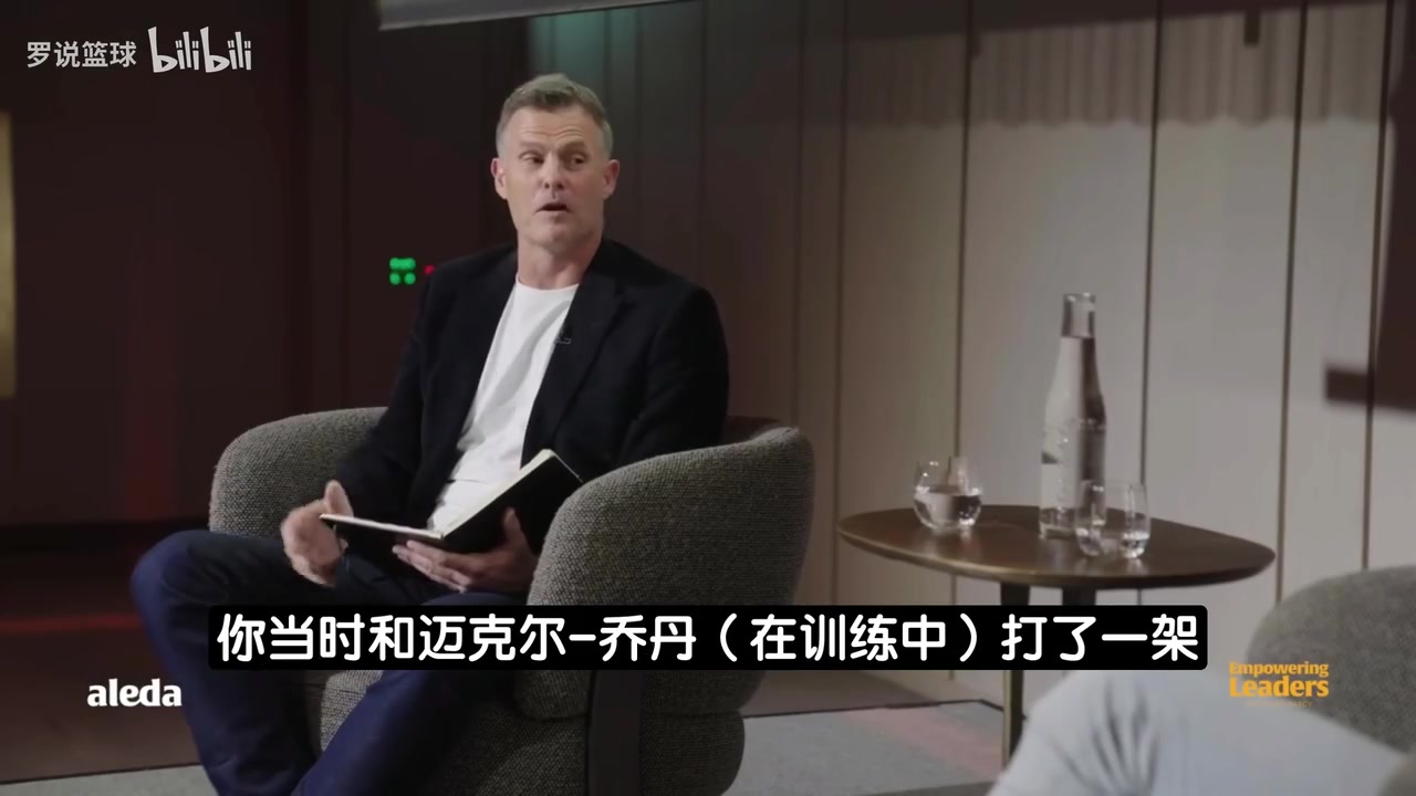 科尔：公牛时期打架司空见惯，普尔视频流出破坏力远大于冲突