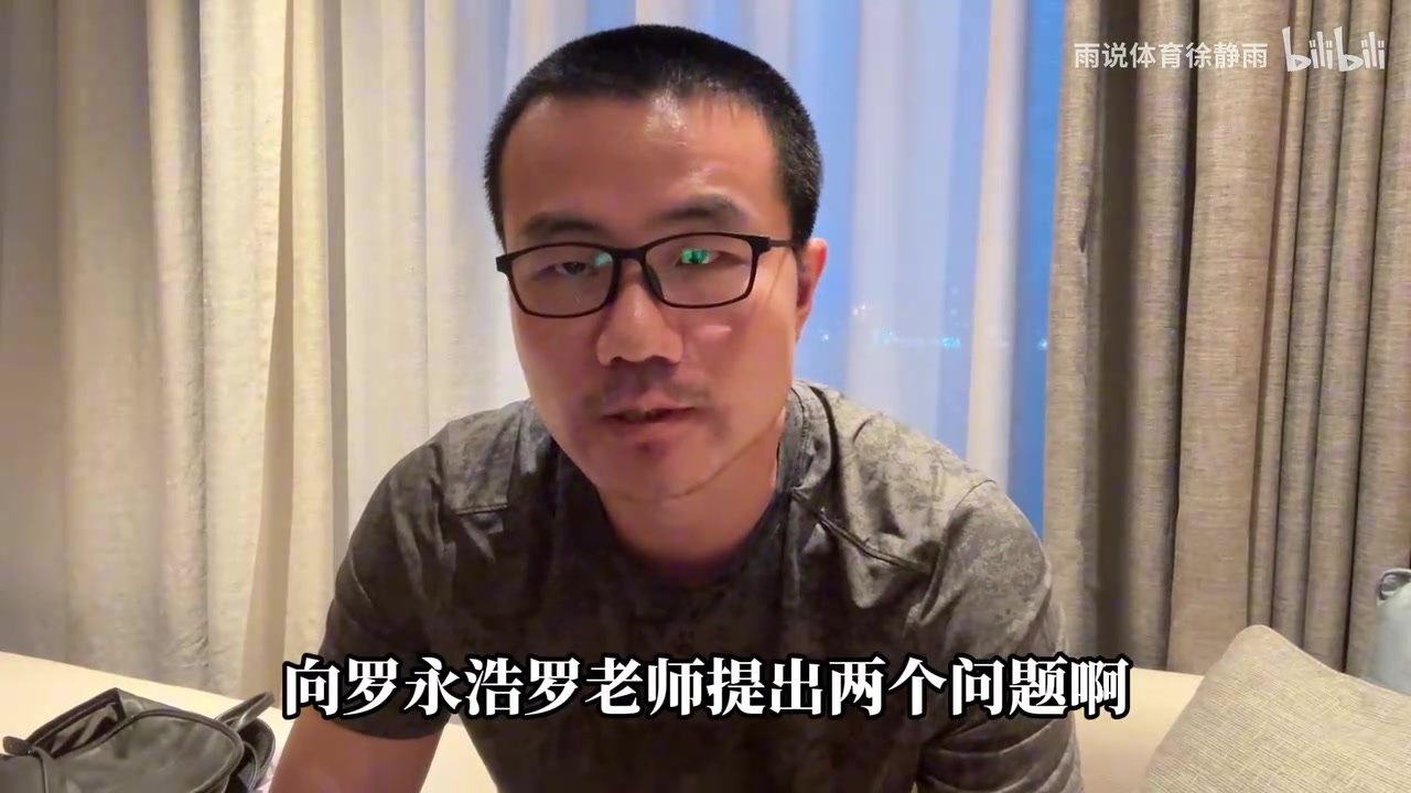 刚起来了！徐静雨喊话罗永浩：敢公开直播间利润吗？之前卖货
