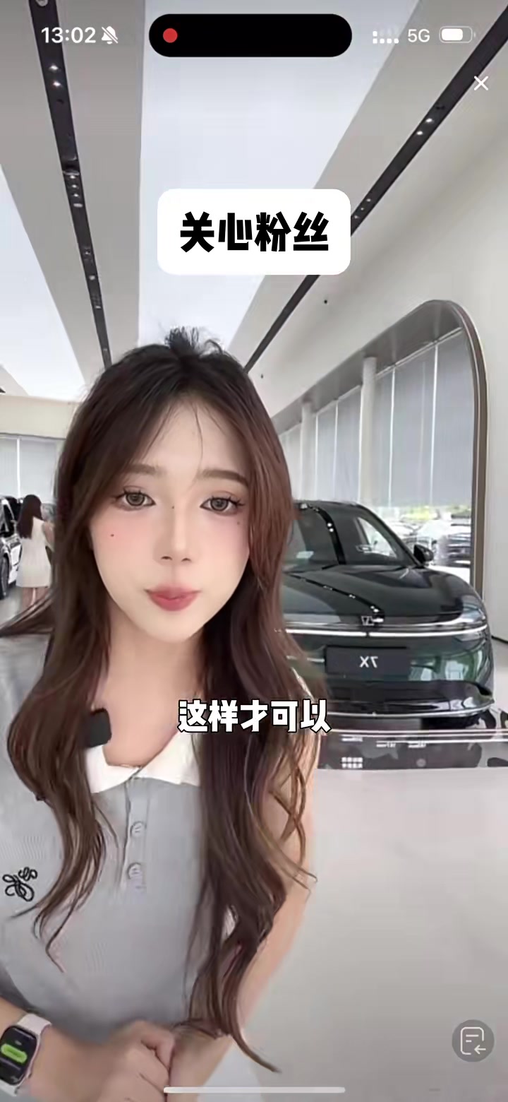 現(xiàn)在沒點(diǎn)籃球才藝都沒法去賣車?yán)?></a> </li>
<li> <a href=