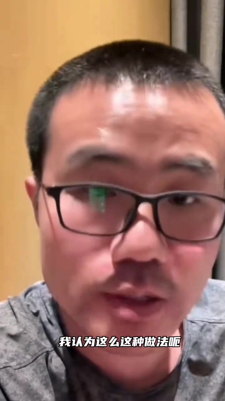 徐静雨再谈西贝事件：用谣言来搞倒企业就是不对，说我蹭流量，有种你们也蹭