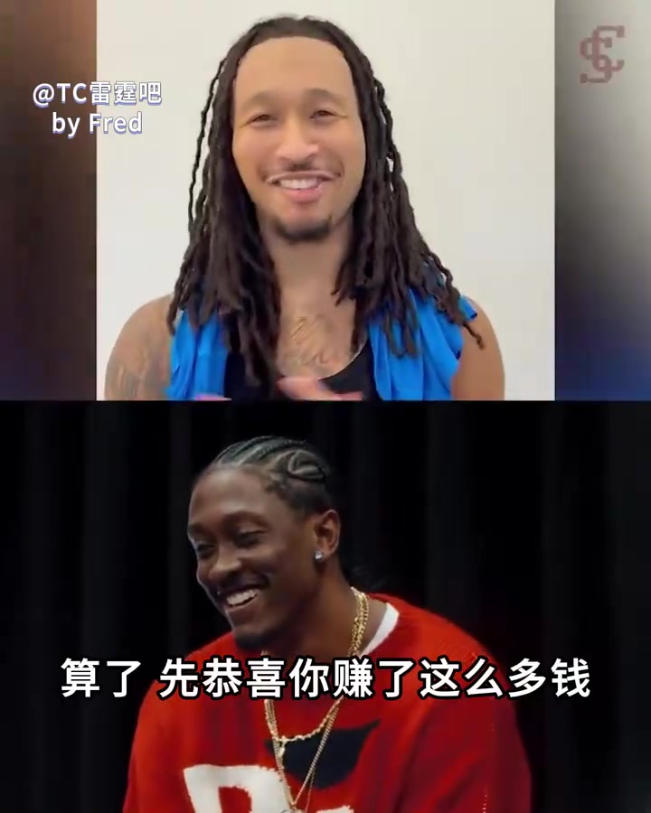 杰林：赚这么多不得送块劳给我们？杰威：我希望能再送一个冠军！