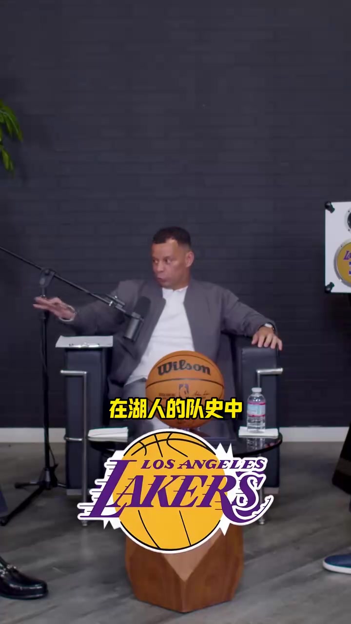 魔术师评湖人队史前五：天勾科比自己詹姆斯奥尼尔logo贝勒等等！