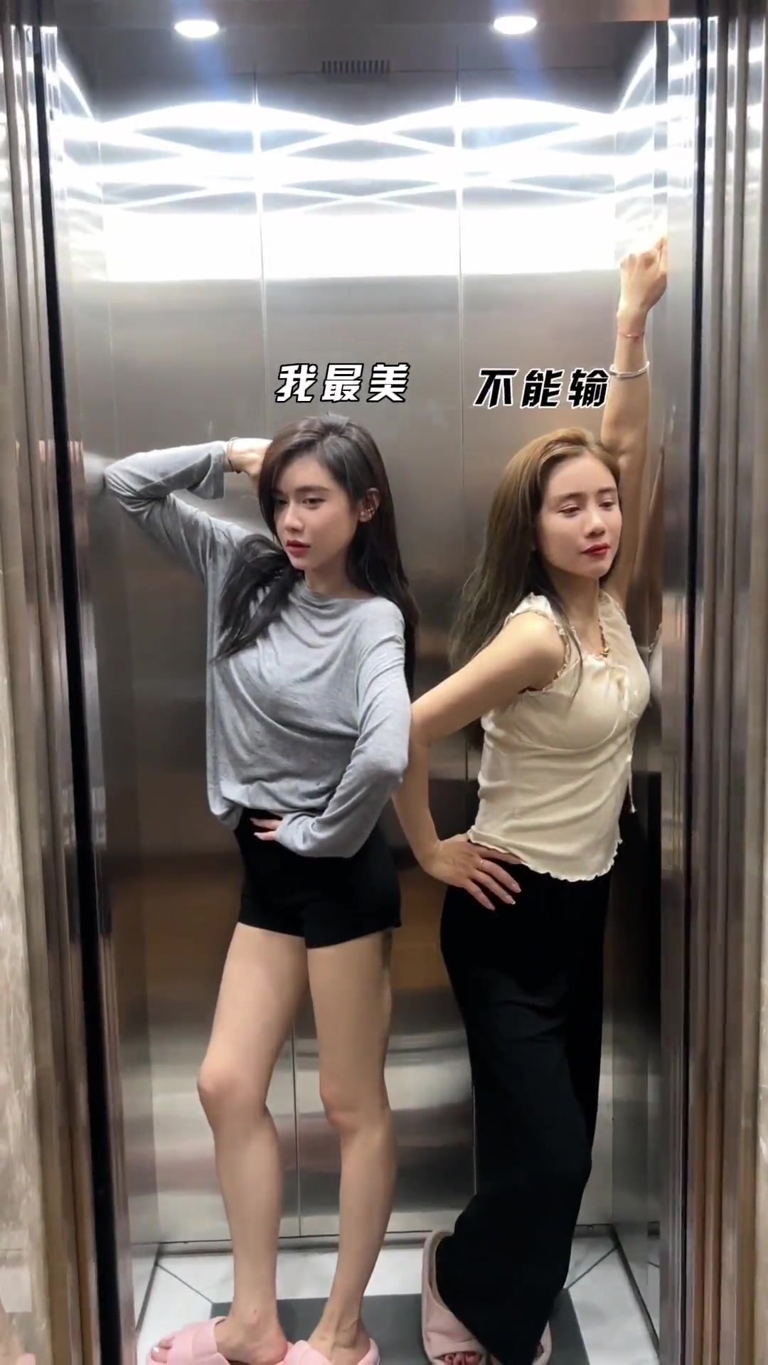 姐姐好看哈！美娜带网友参观自己老家的豪宅 姐姐出境~