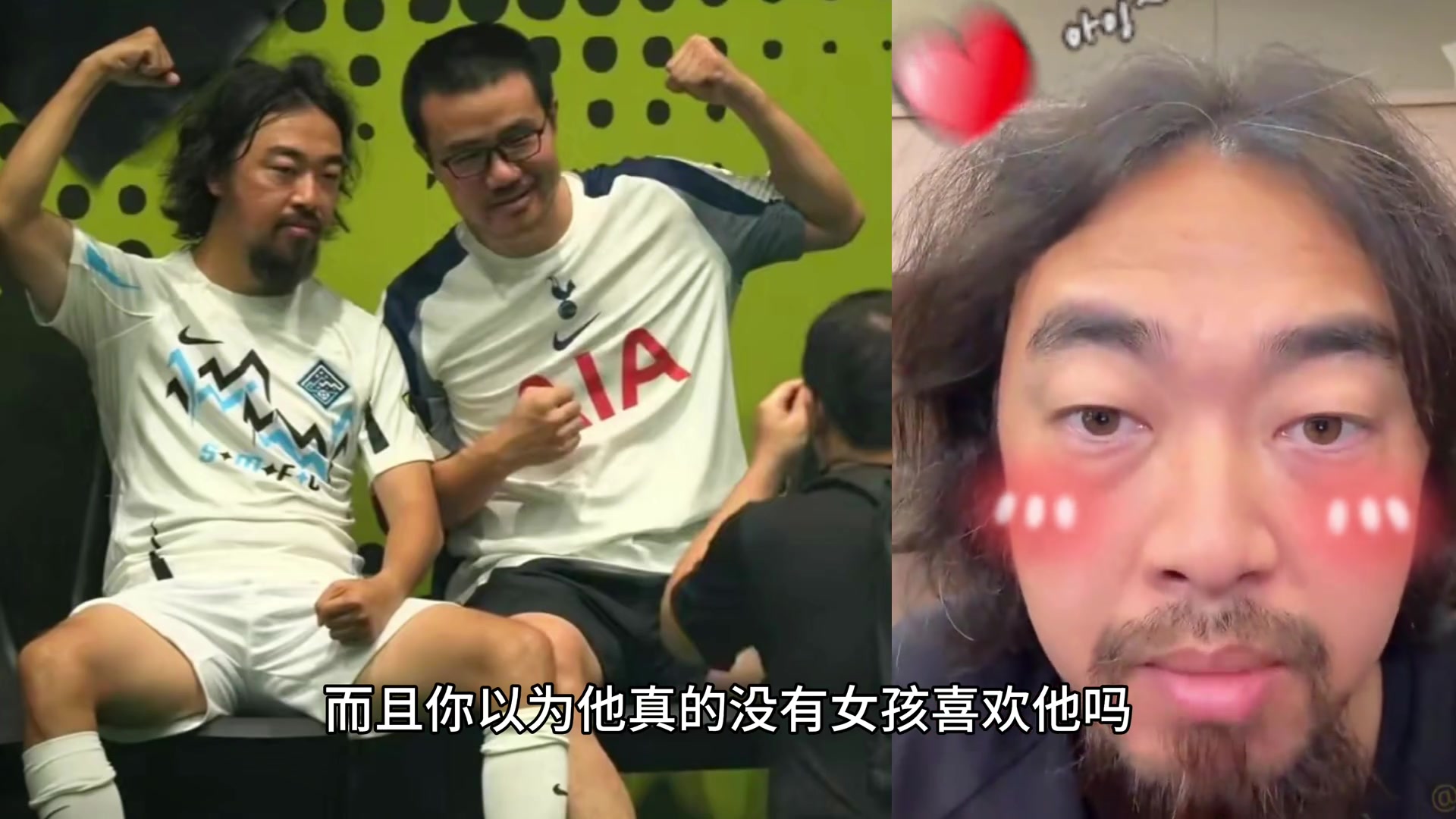 峰哥：你们以为徐静雨找不到女朋友？他老抢手了，他开大奔有