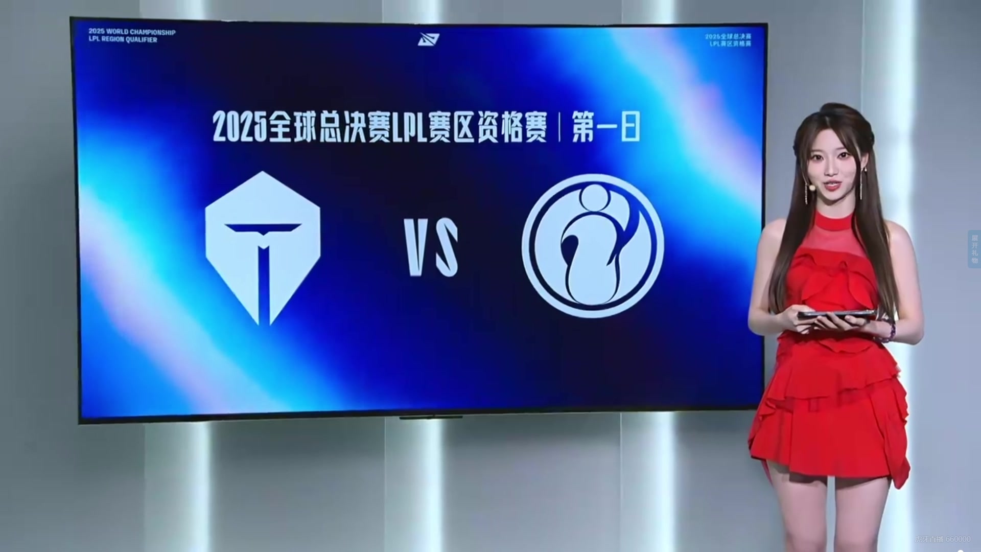 她是真的太会了！阿芙带我们进入比赛给吧友们搞个飞吻！