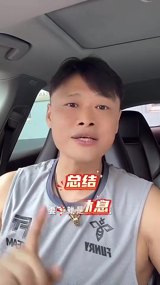 杜震宇：我覺得球員喝酒都是小事，跟女朋友沒日沒夜熬啊最耗心血