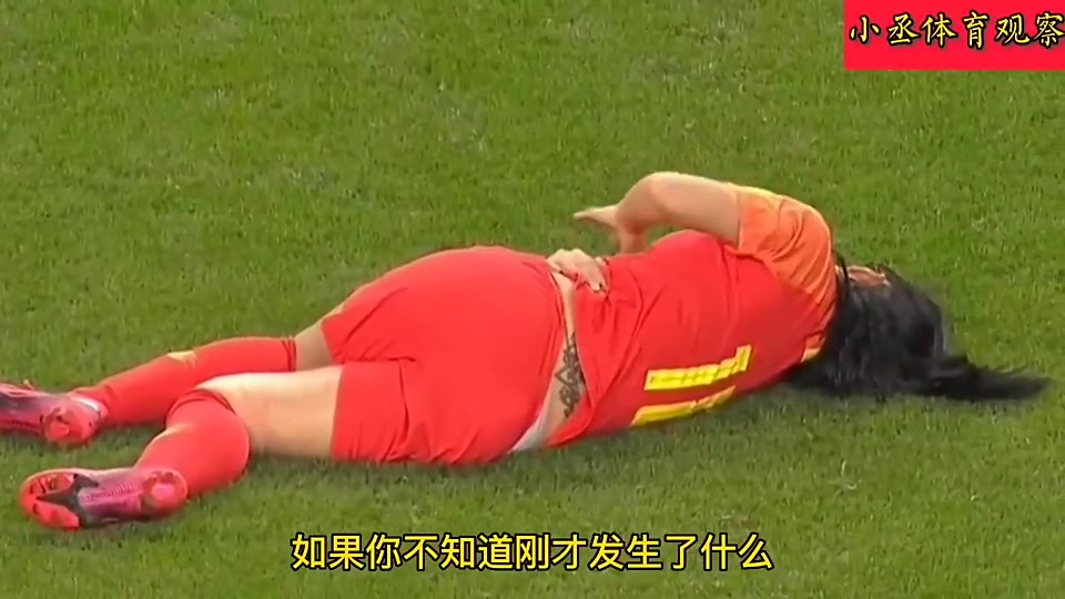 女足唐佳丽在腰上纹了魅魔纹！！这纹身究竟是什么意思