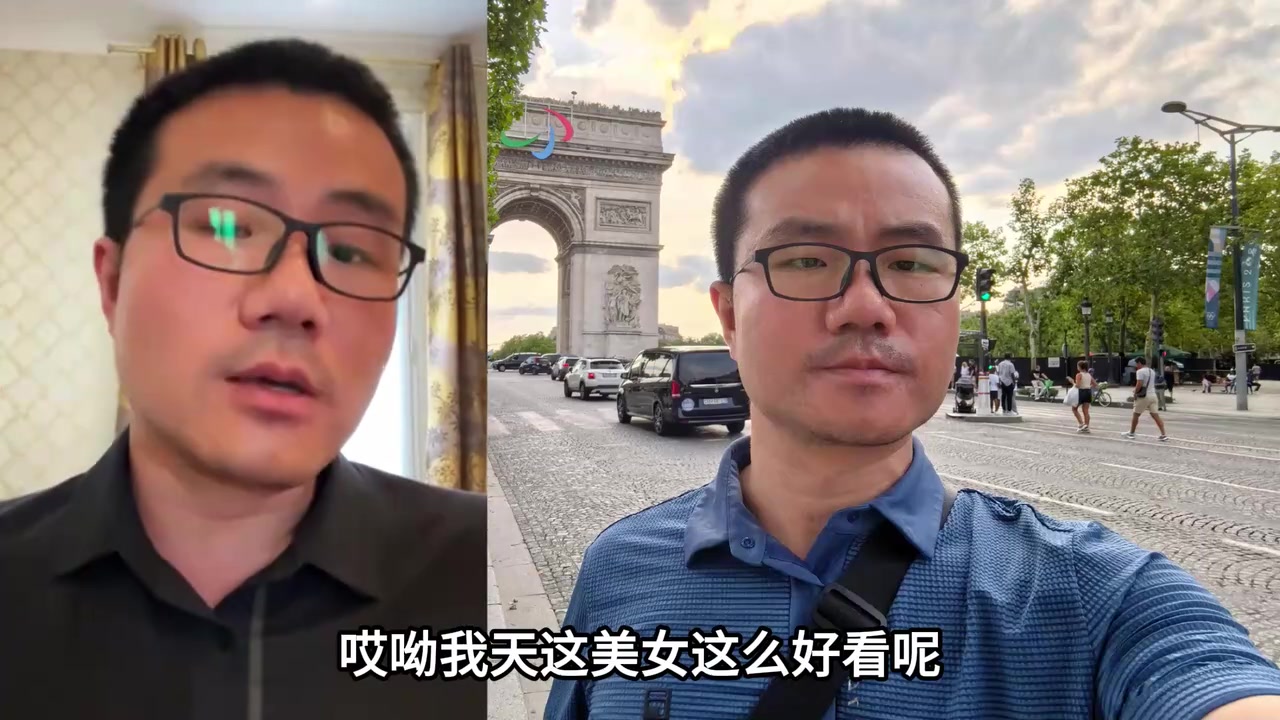 徐静雨：在欧洲街上遇到美女，不能偷摸看，盯着瞅就对了！