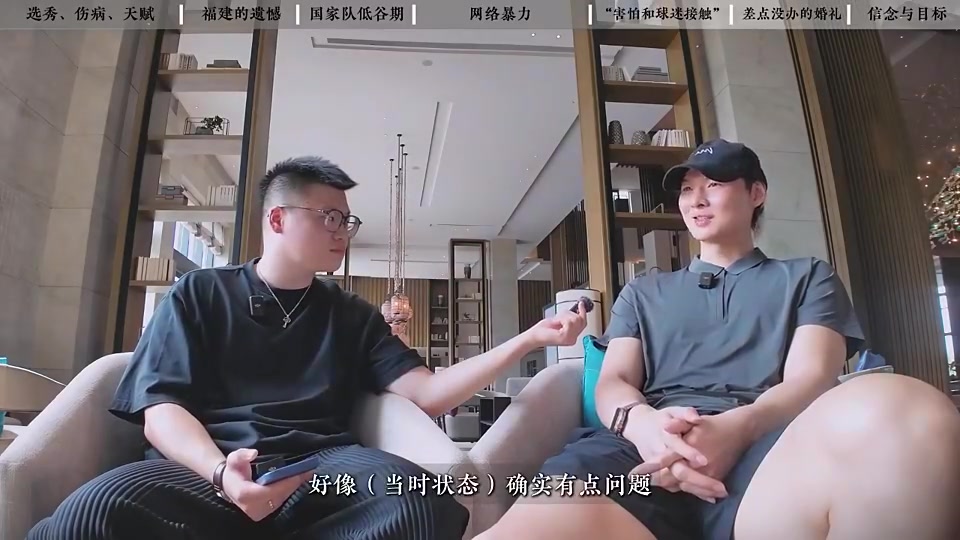 王哲林：亞運時有女生直接對我說“王奶奶我可以跟你合影嗎”